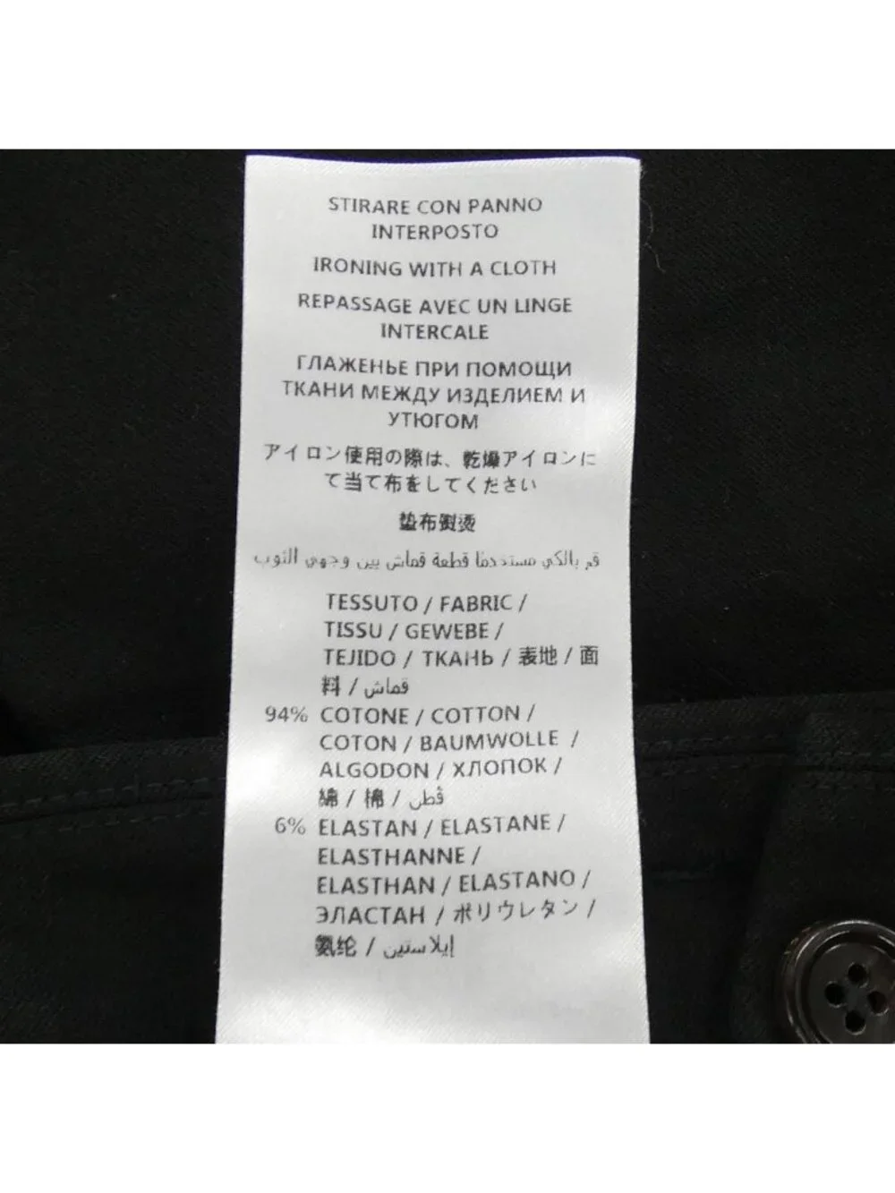 Gucci Pants Black